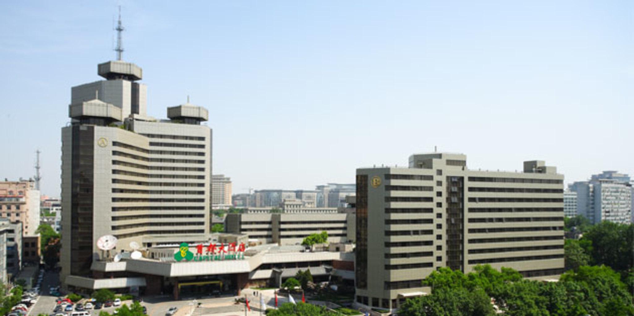 Capital Hotel Peking Exteriör bild