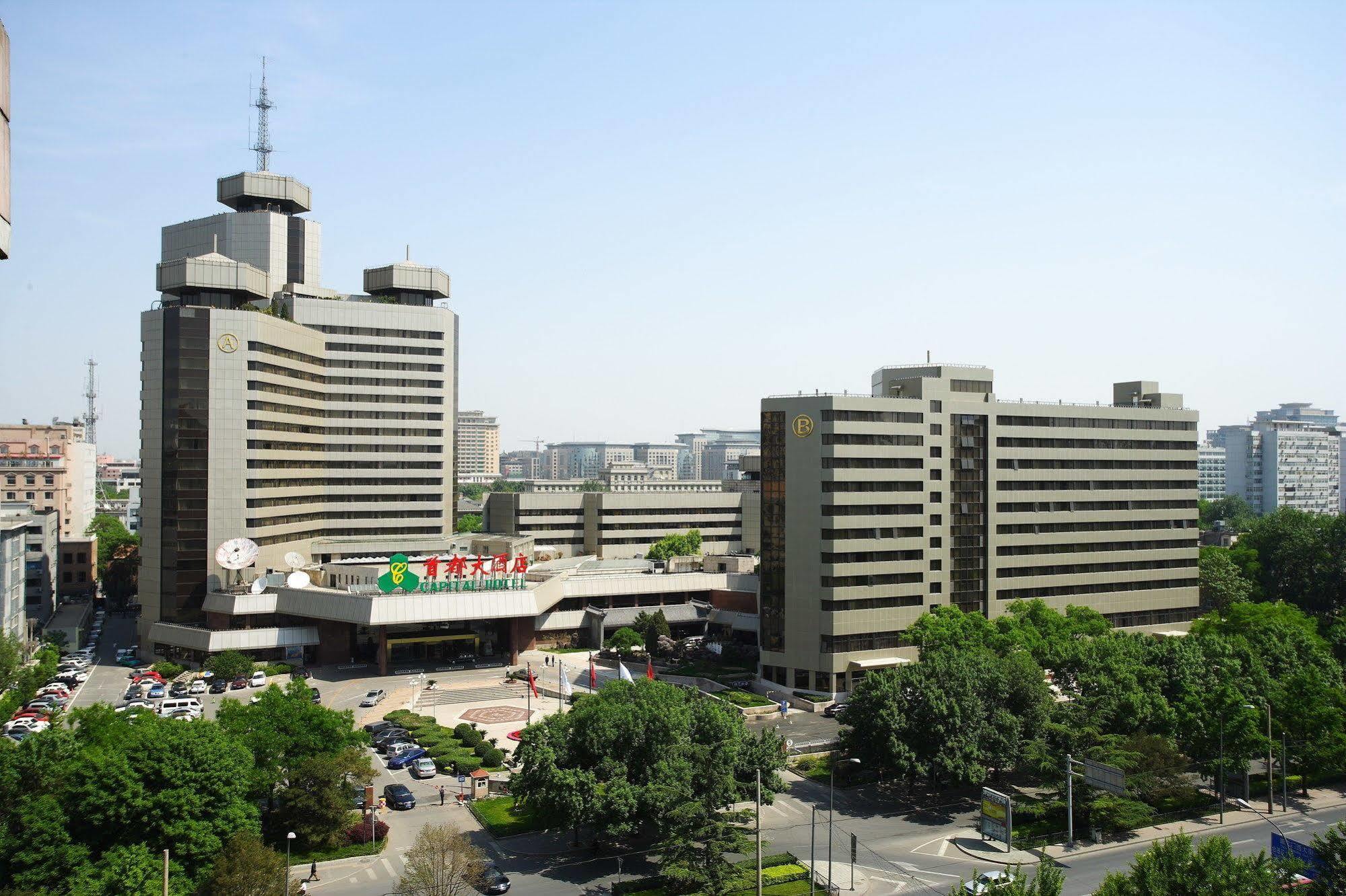 Capital Hotel Peking Exteriör bild